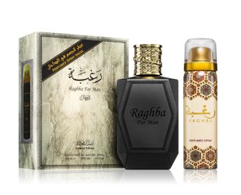Raghba For Man